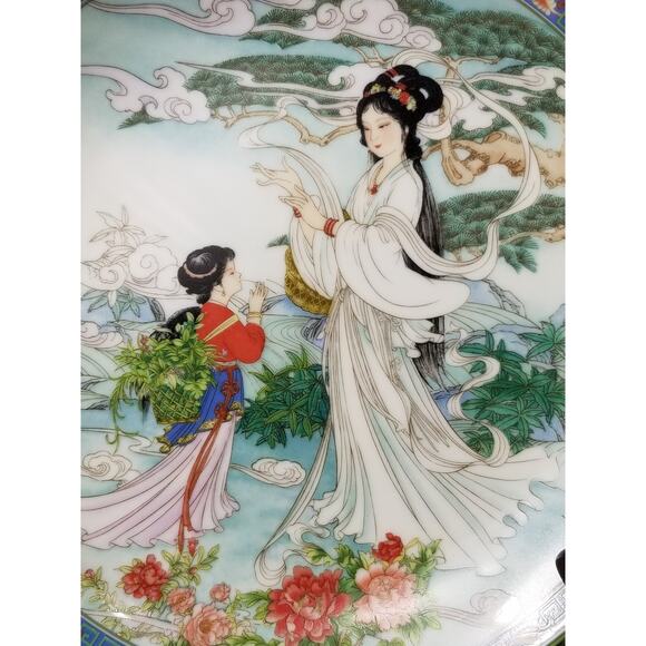 Imperial Jingdezhen Asian Plate Wall Decor Hanging 1990 Porcelain Beauties Vtg - Picture 3 of 13